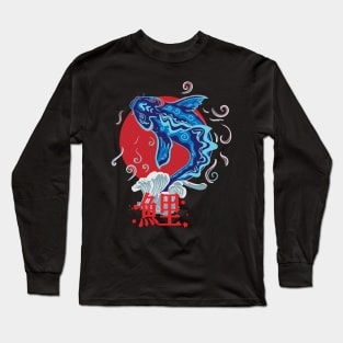 Japanese Mural KOI Fish Long Sleeve T-Shirt